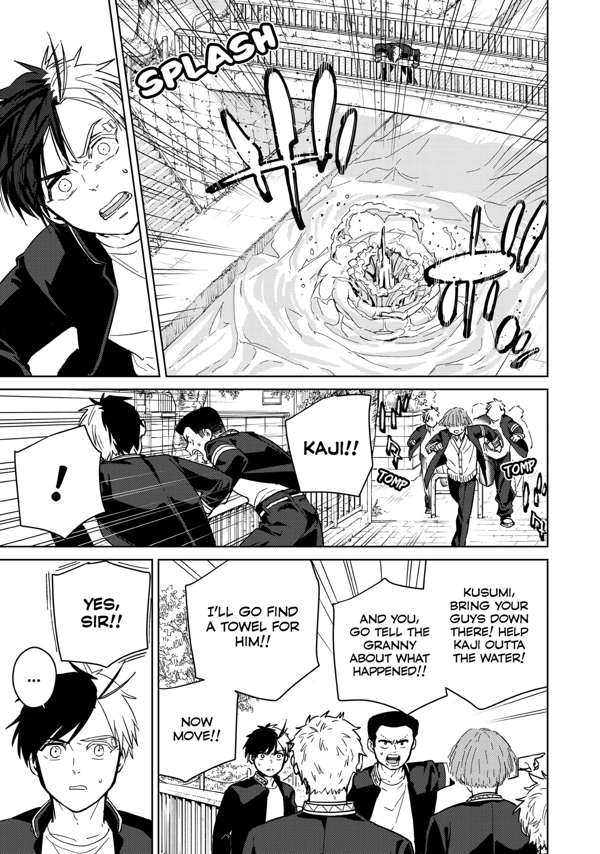 Wind Breaker (NII Satoru) chapter 36 page 9