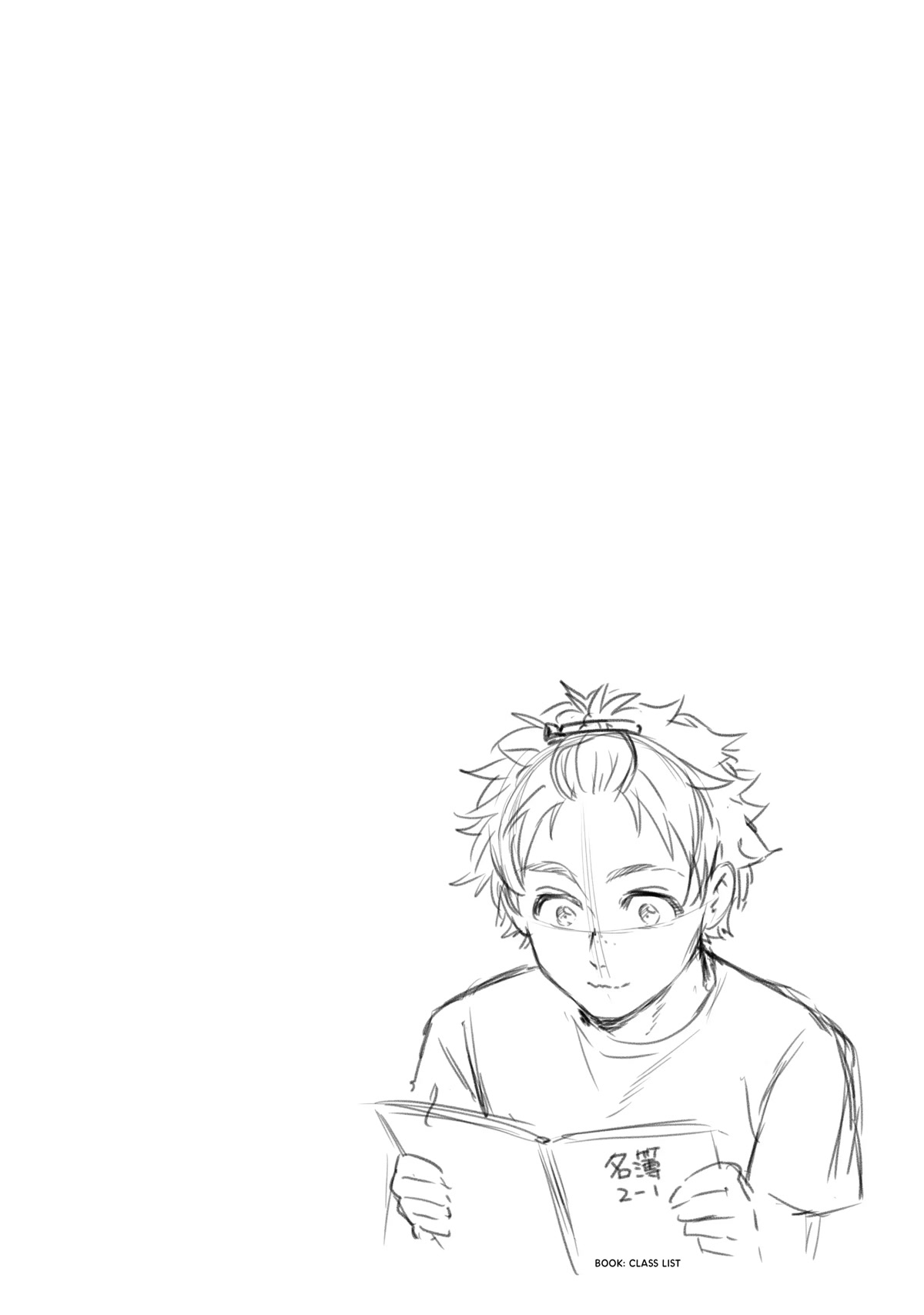 Wind Breaker (NII Satoru) chapter 37 page 21