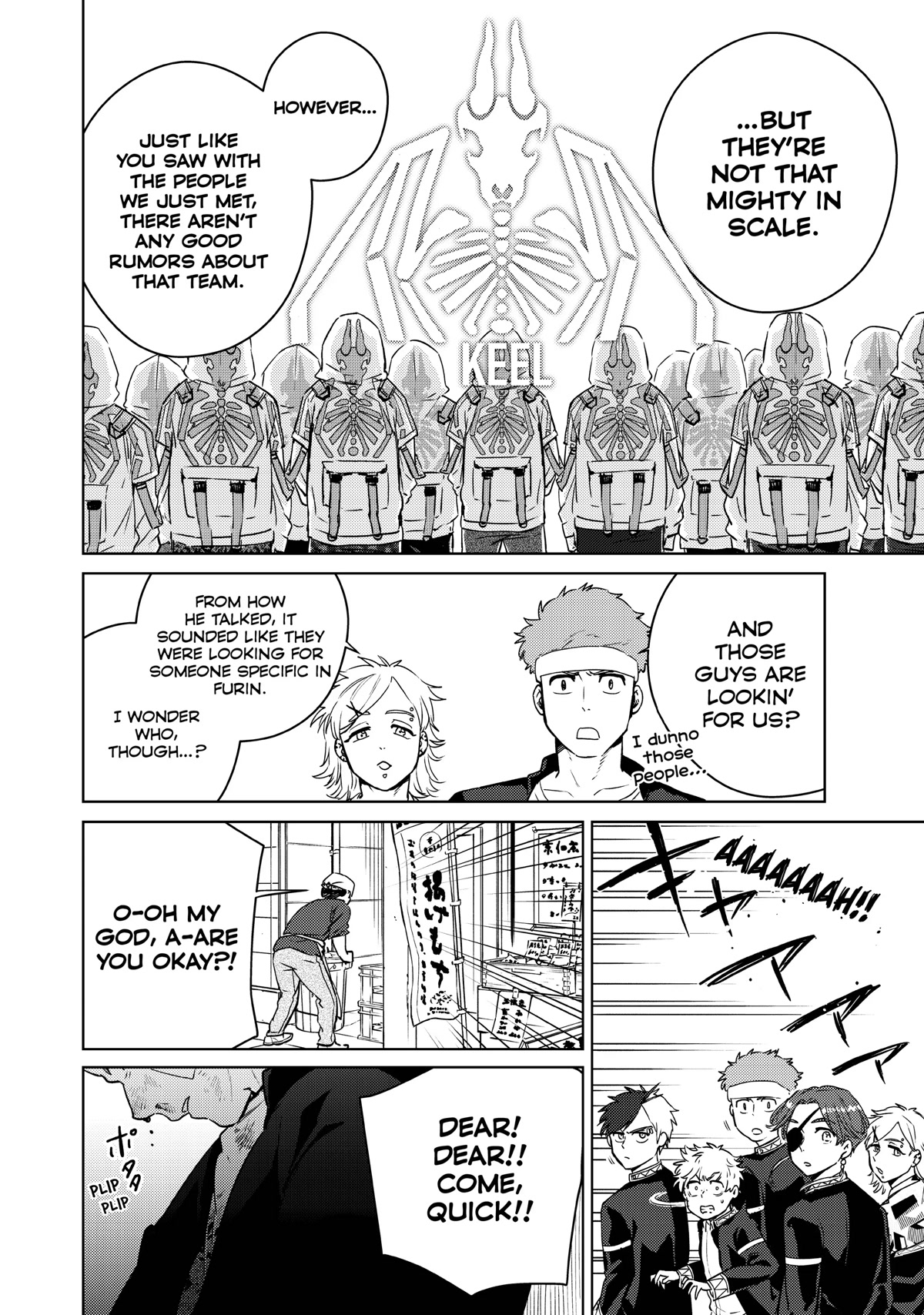 Wind Breaker (NII Satoru) chapter 38 page 18