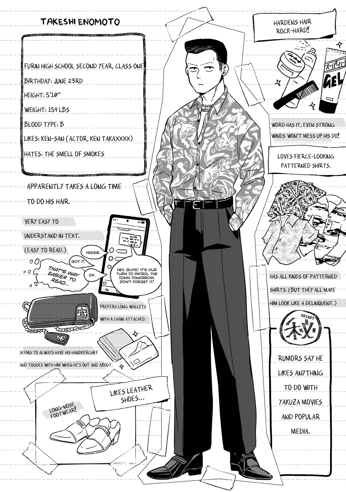 Wind Breaker (NII Satoru) chapter 38 page 20