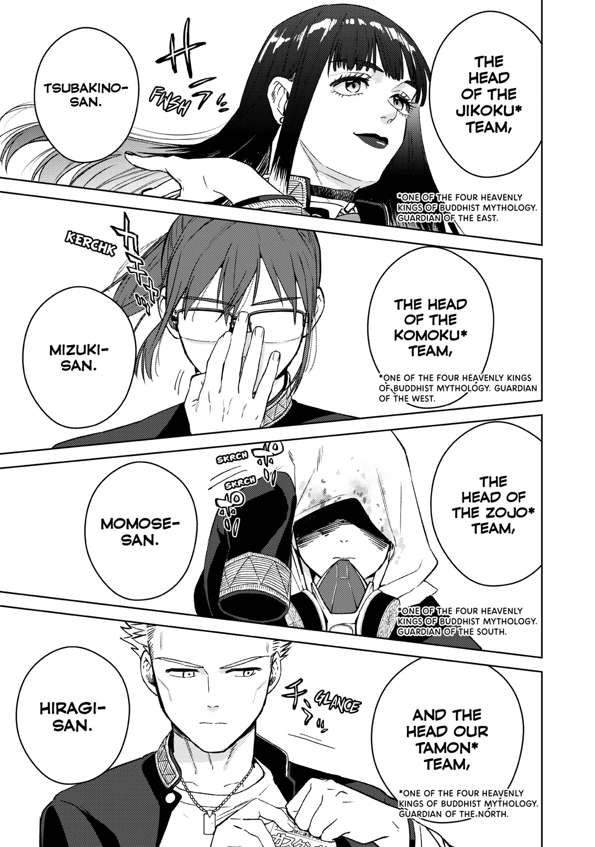 Wind Breaker (NII Satoru) chapter 38 page 3