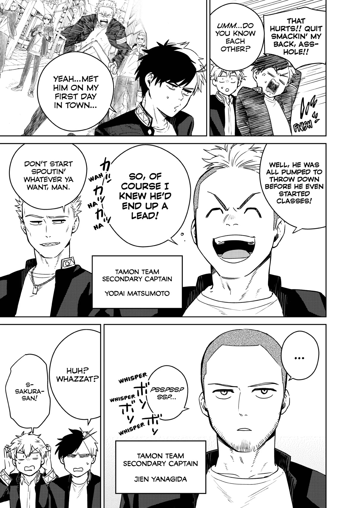 Wind Breaker (NII Satoru) chapter 38 page 9