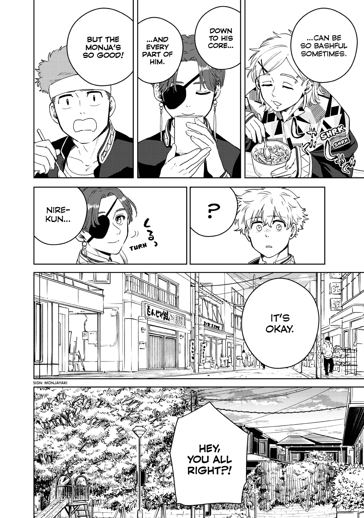 Wind Breaker (NII Satoru) chapter 39 page 12