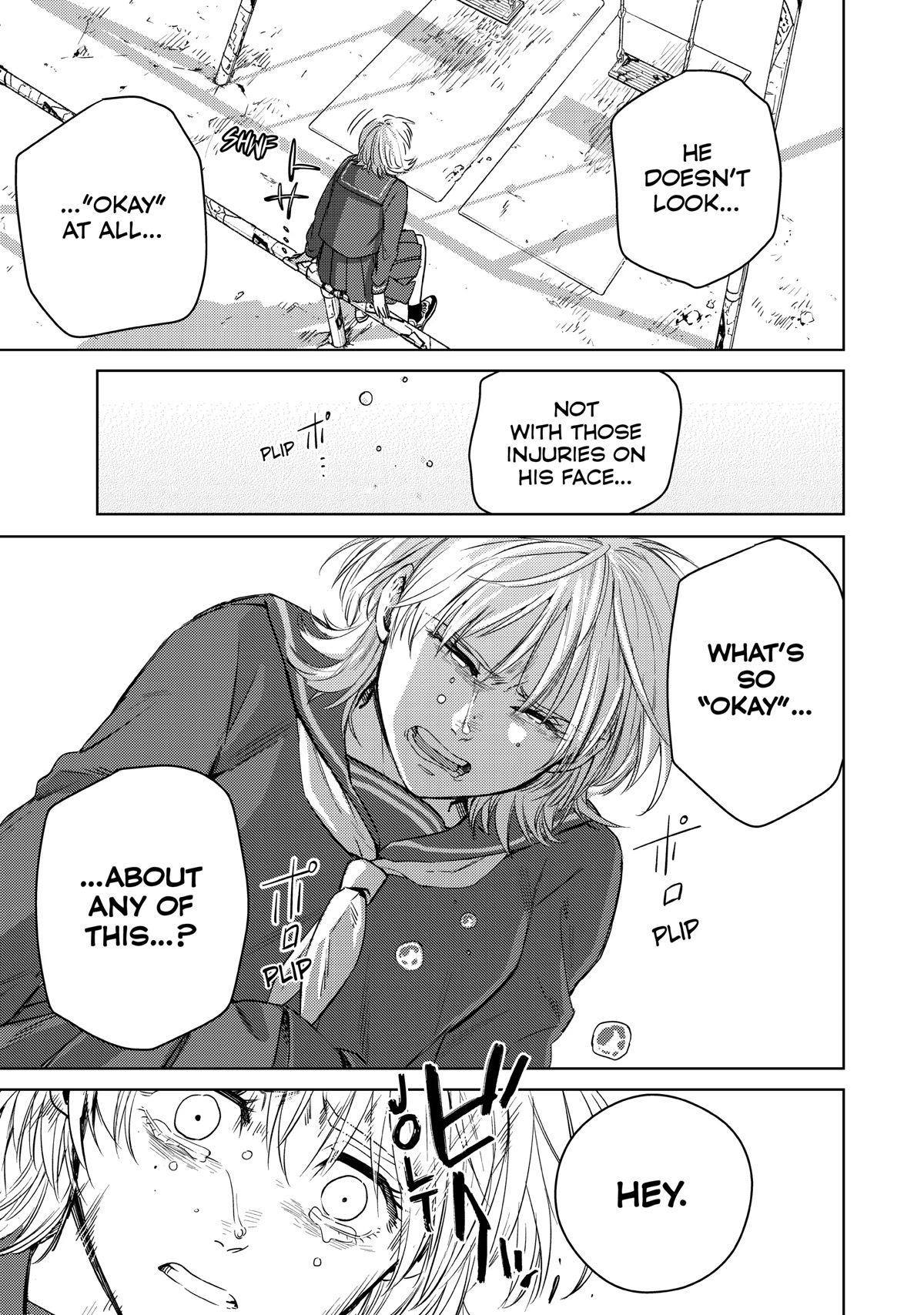 Wind Breaker (NII Satoru) chapter 39 page 17