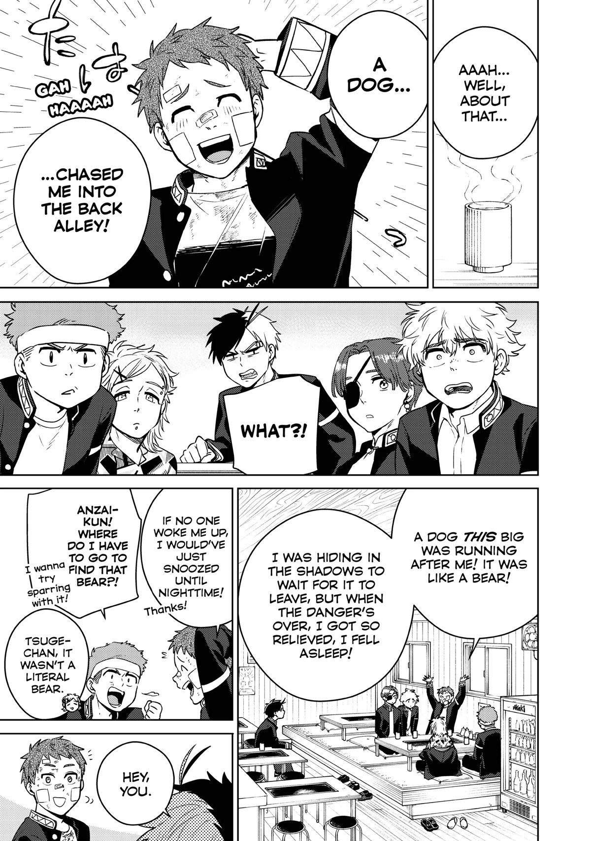 Wind Breaker (NII Satoru) chapter 39 page 3