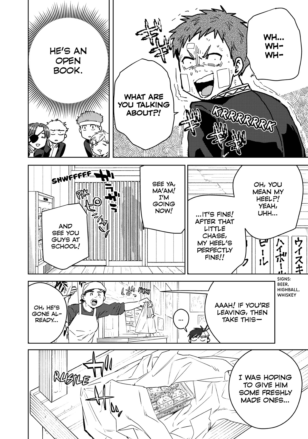 Wind Breaker (NII Satoru) chapter 39 page 6