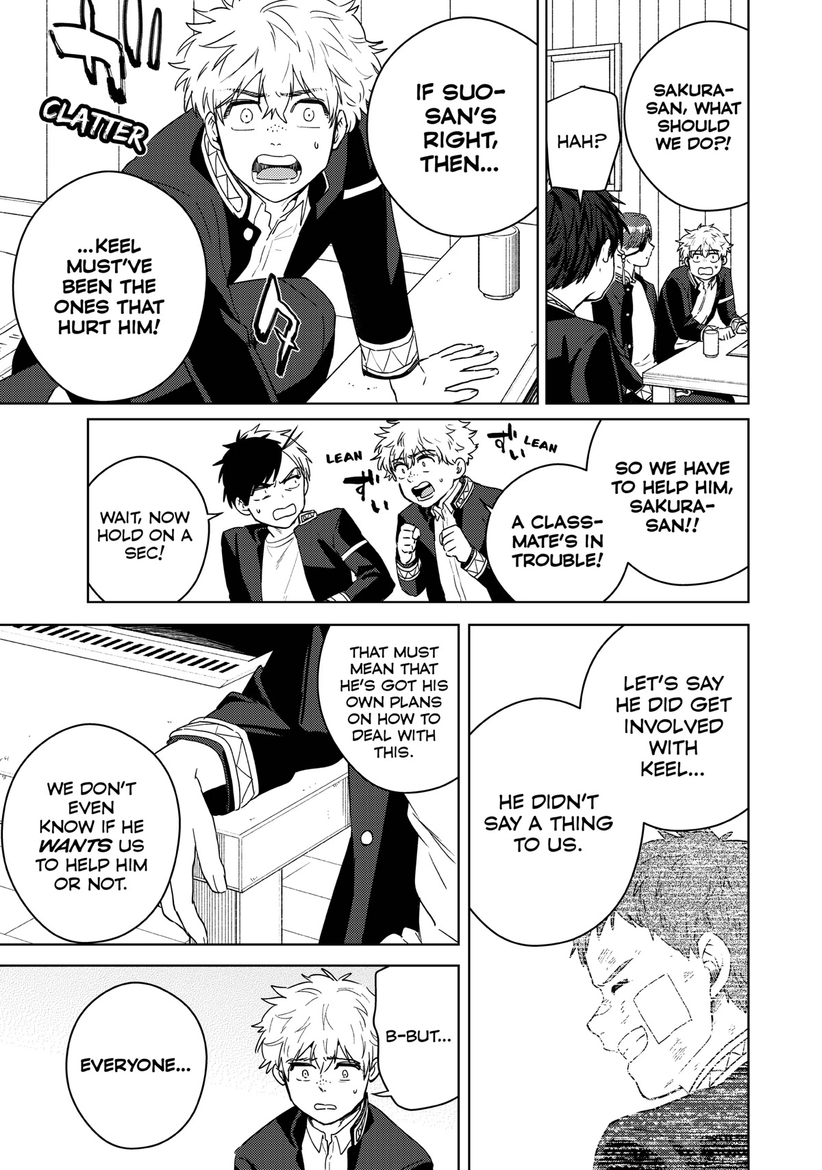 Wind Breaker (NII Satoru) chapter 39 page 9