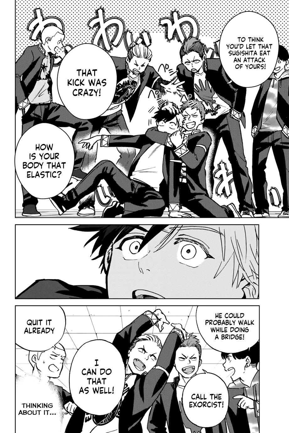 Wind Breaker (NII Satoru) chapter 4 page 18