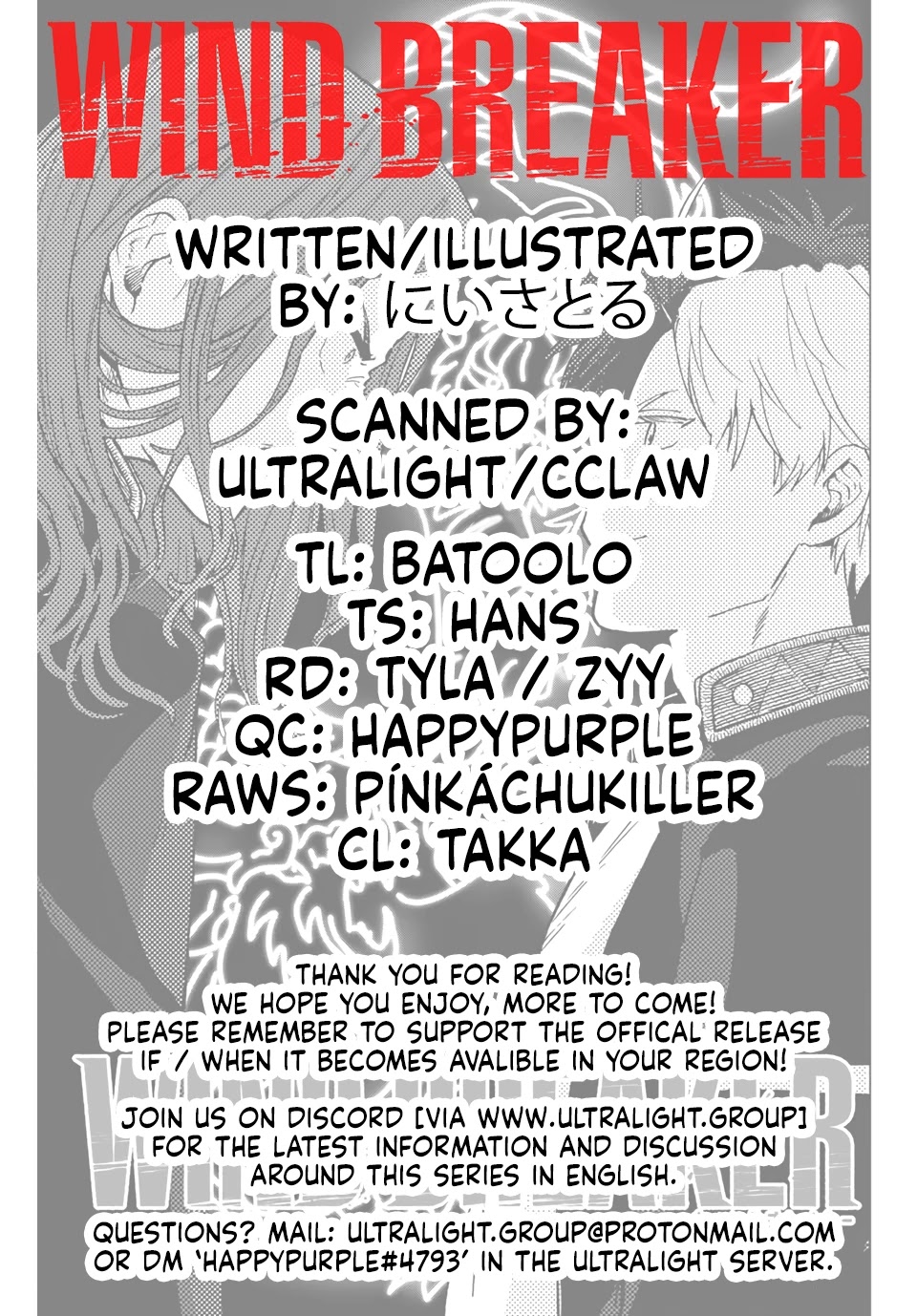 Wind Breaker (NII Satoru) chapter 4 page 21