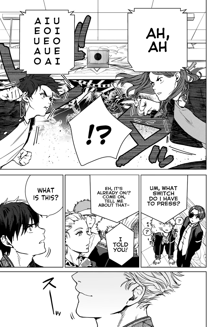 Wind Breaker (NII Satoru) chapter 4 page 3