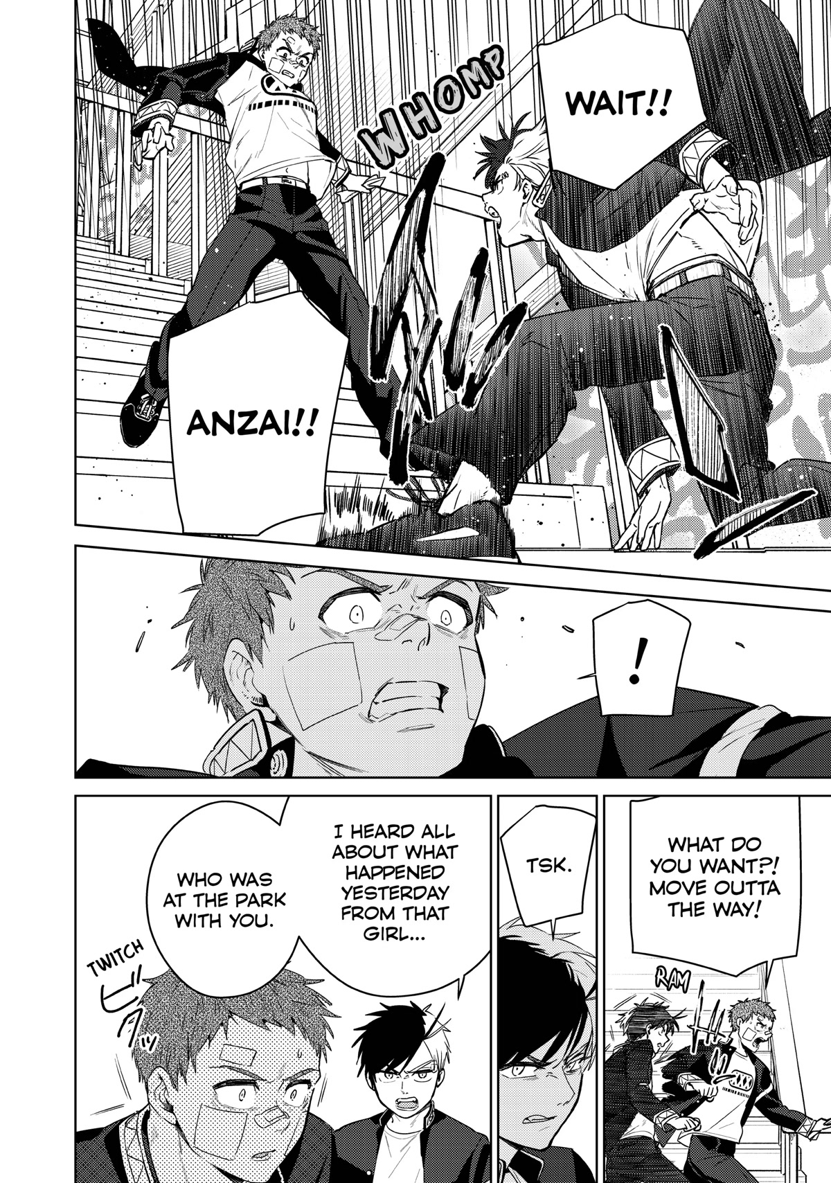 Wind Breaker (NII Satoru) chapter 40 page 16