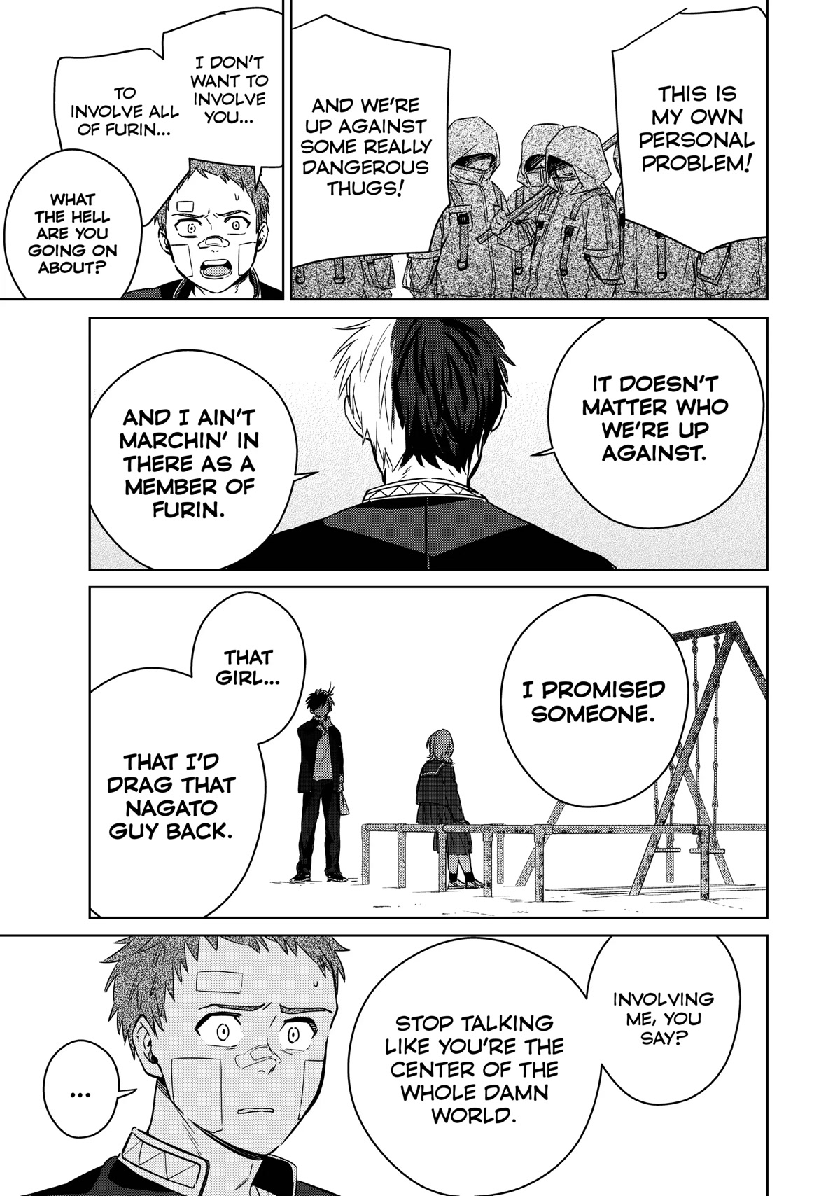 Wind Breaker (NII Satoru) chapter 41 page 13