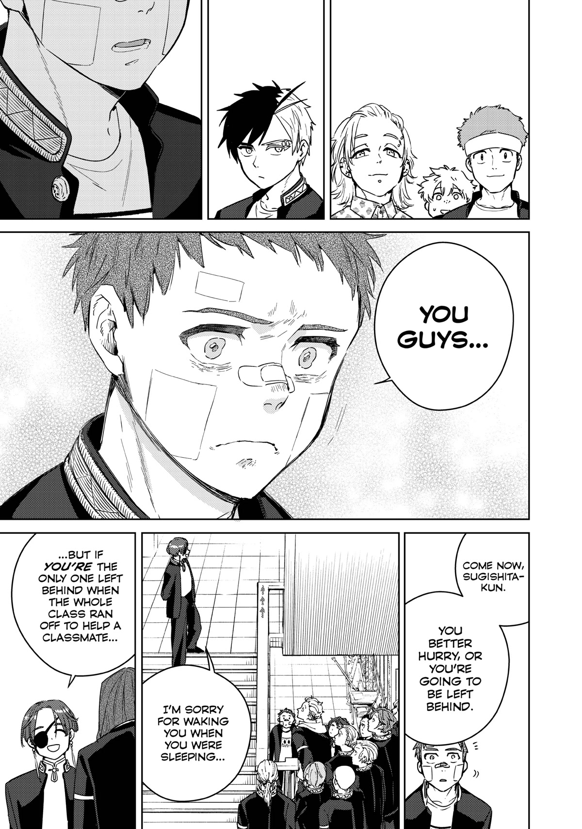 Wind Breaker (NII Satoru) chapter 41 page 17