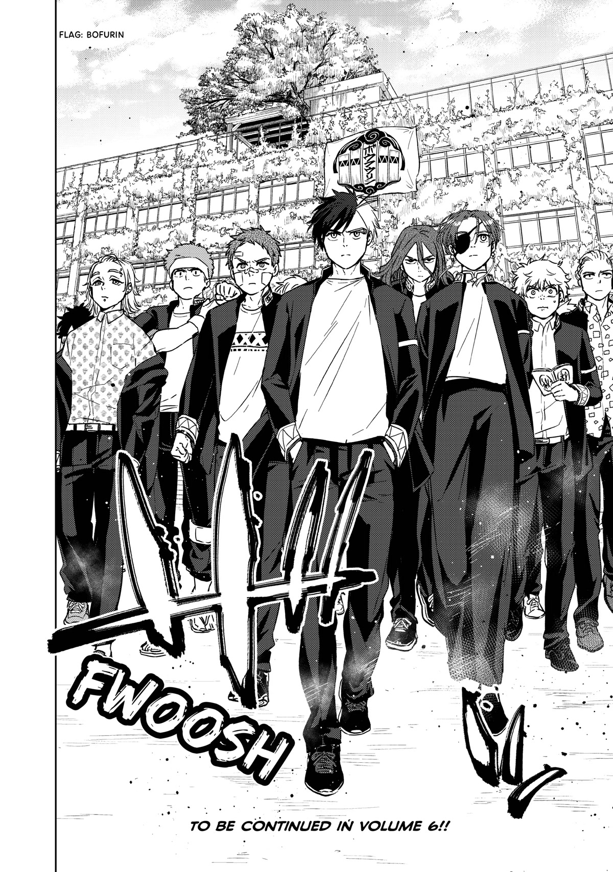 Wind Breaker (NII Satoru) chapter 41 page 20