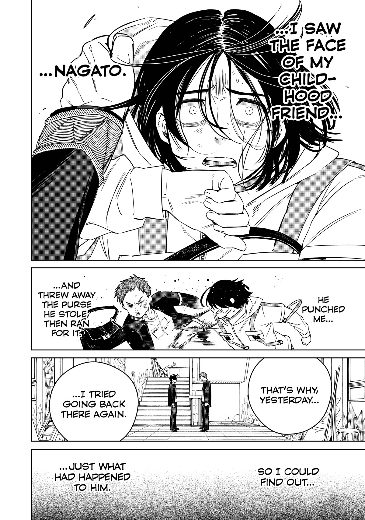 Wind Breaker (NII Satoru) chapter 41 page 4