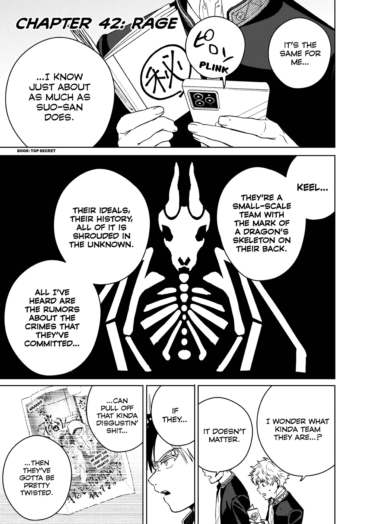 Wind Breaker (NII Satoru) chapter 42 page 4