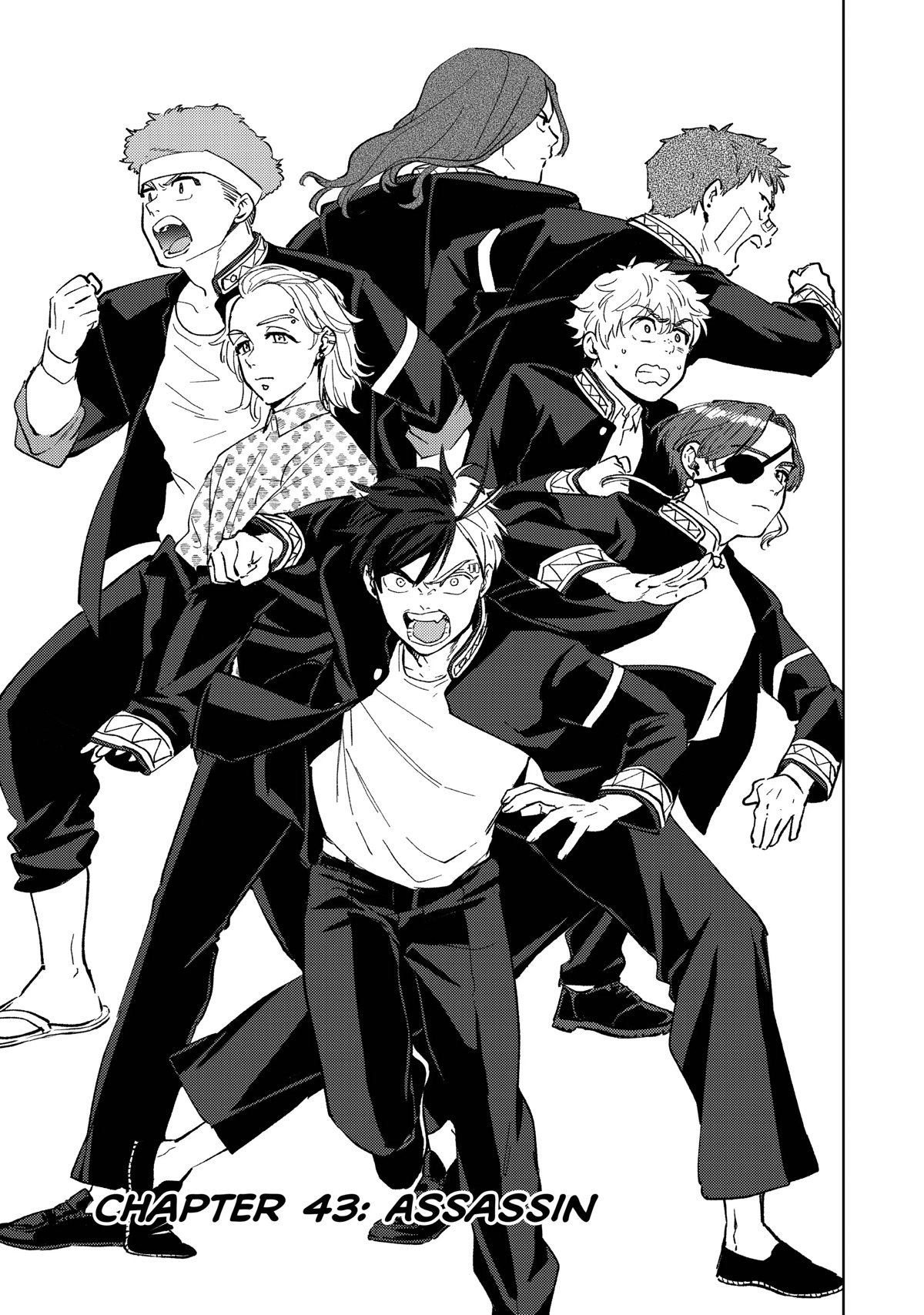 Wind Breaker (NII Satoru) chapter 43 page 1