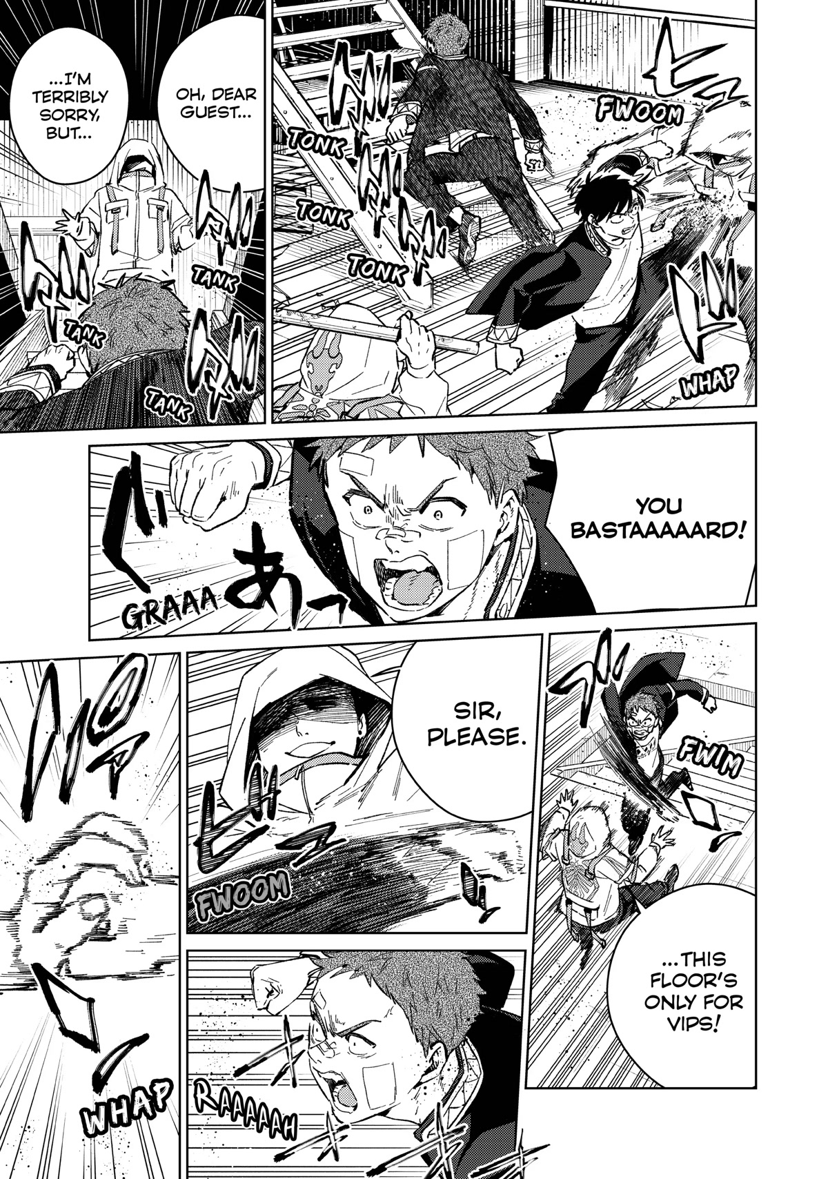 Wind Breaker (NII Satoru) chapter 43 page 11