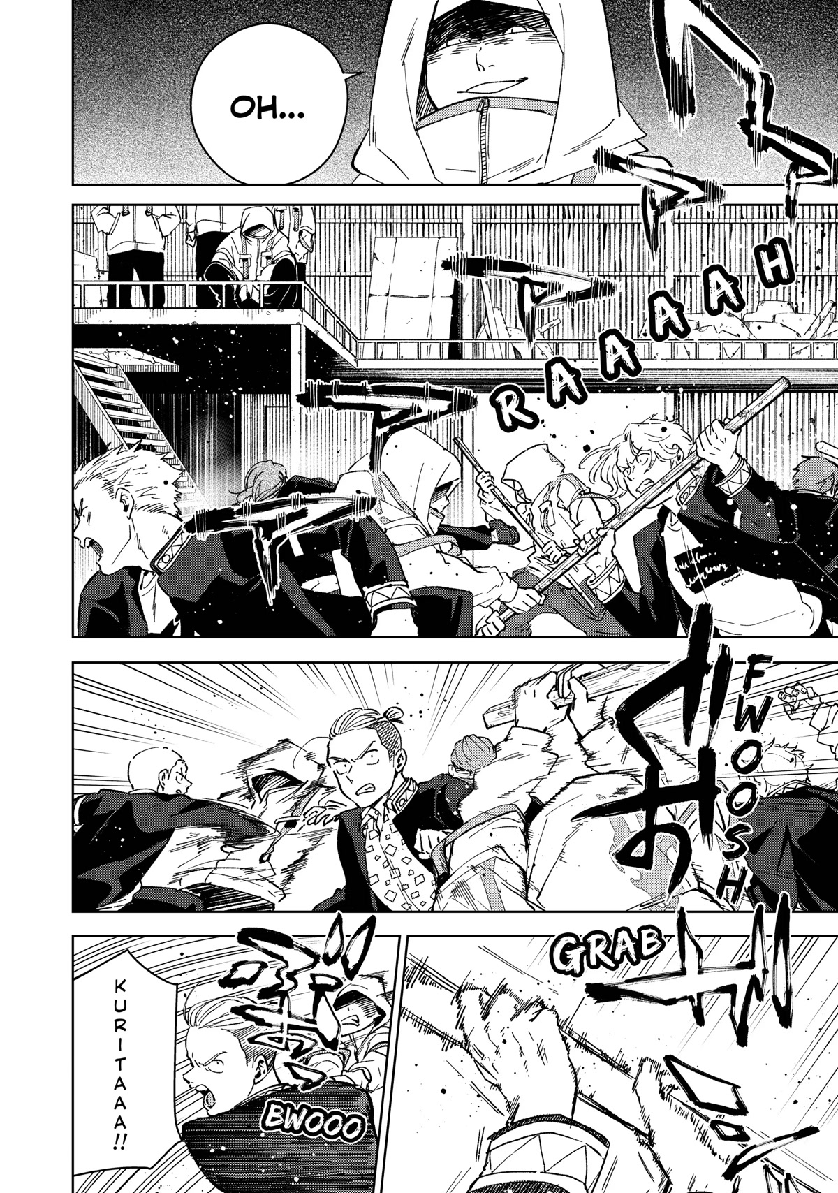 Wind Breaker (NII Satoru) chapter 43 page 2