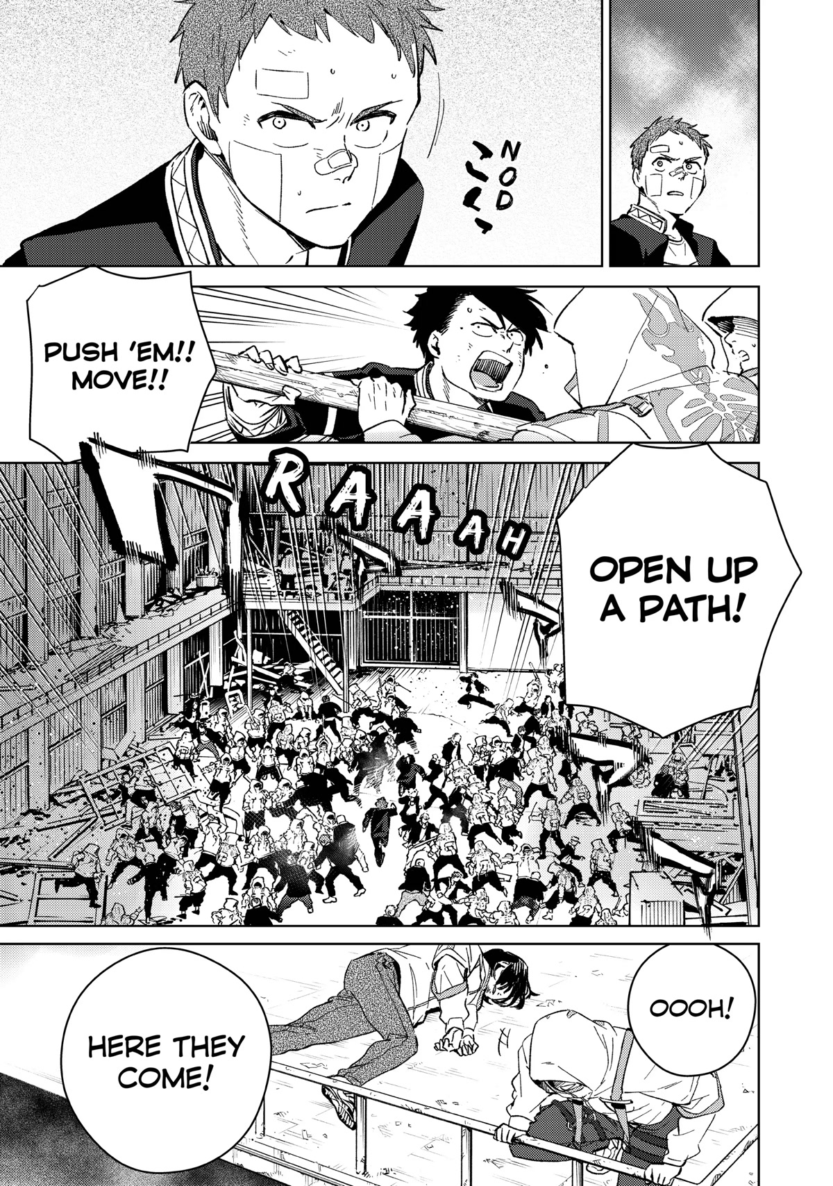 Wind Breaker (NII Satoru) chapter 43 page 9