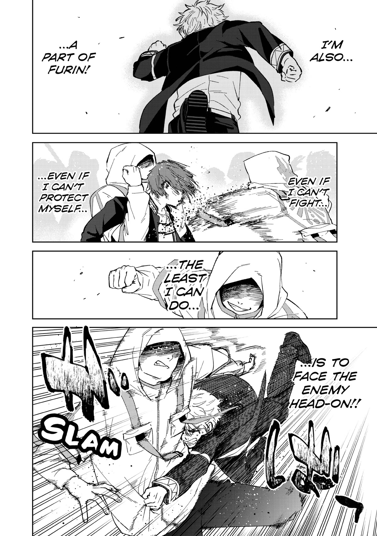 Wind Breaker (NII Satoru) chapter 44 page 16