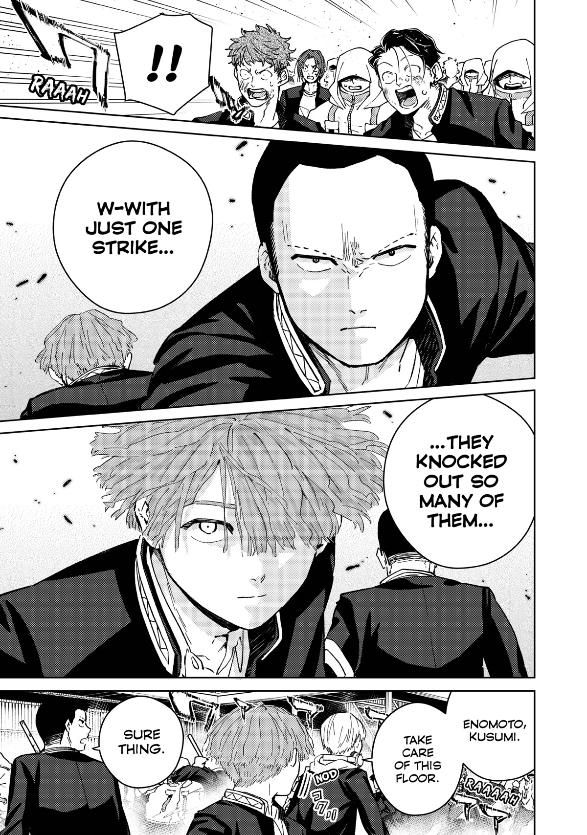 Wind Breaker (NII Satoru) chapter 45 page 17