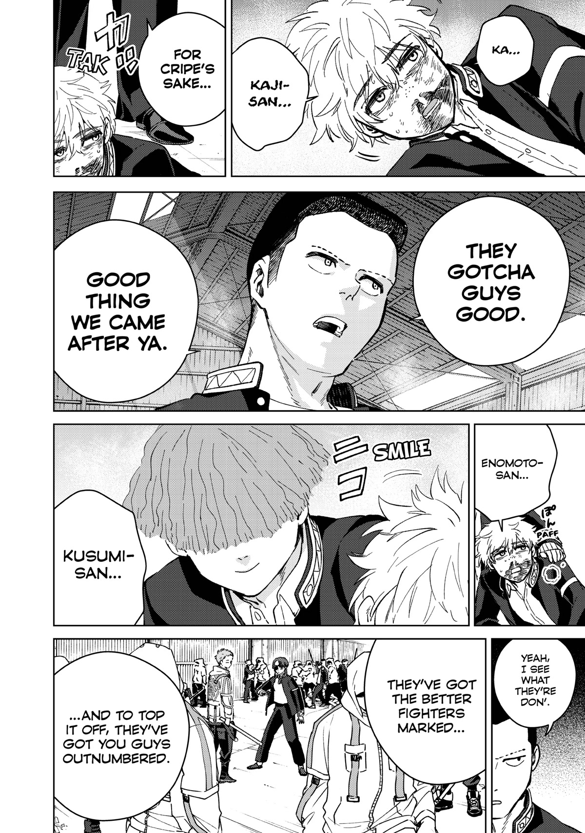 Wind Breaker (NII Satoru) chapter 45 page 6