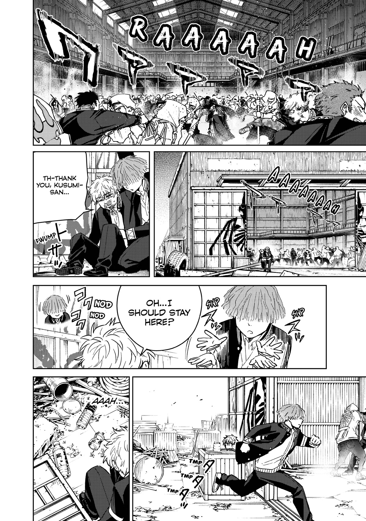 Wind Breaker (NII Satoru) chapter 46 page 2