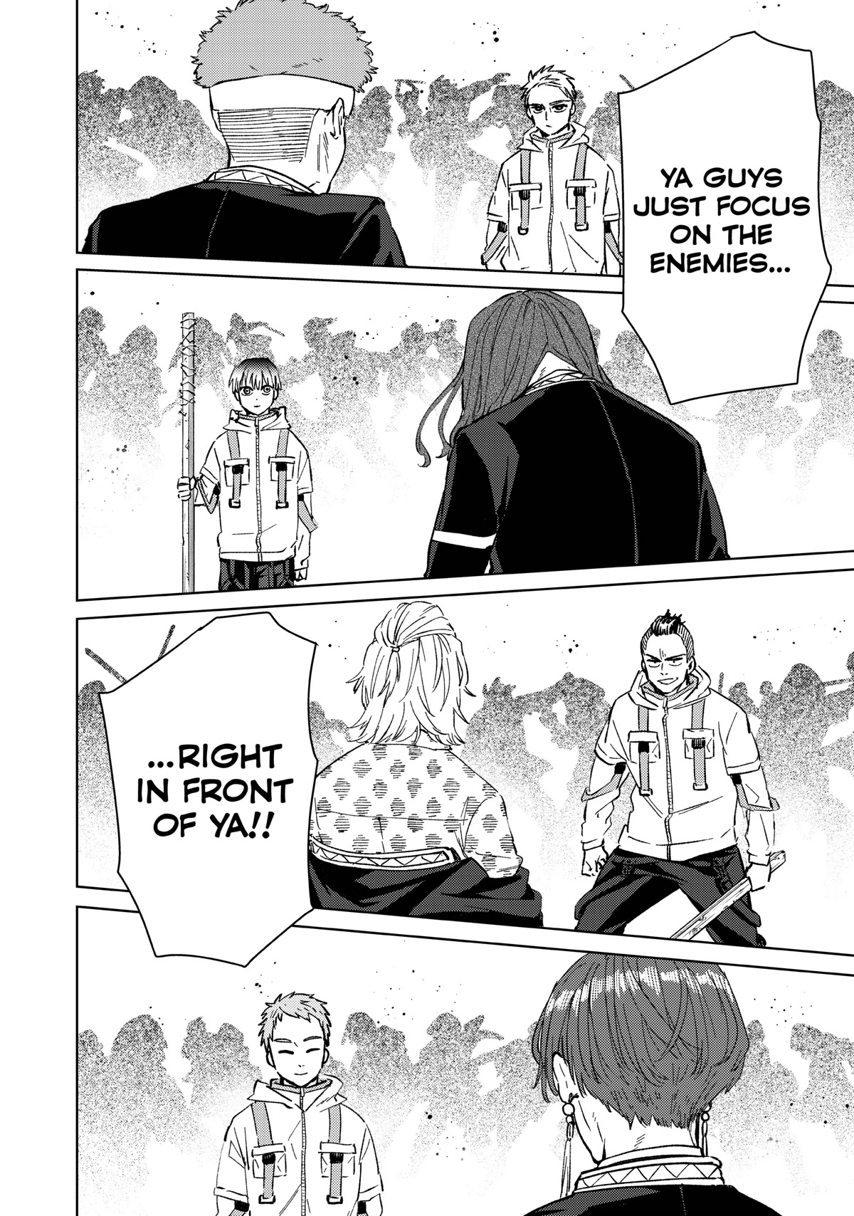 Wind Breaker (NII Satoru) chapter 46 page 4