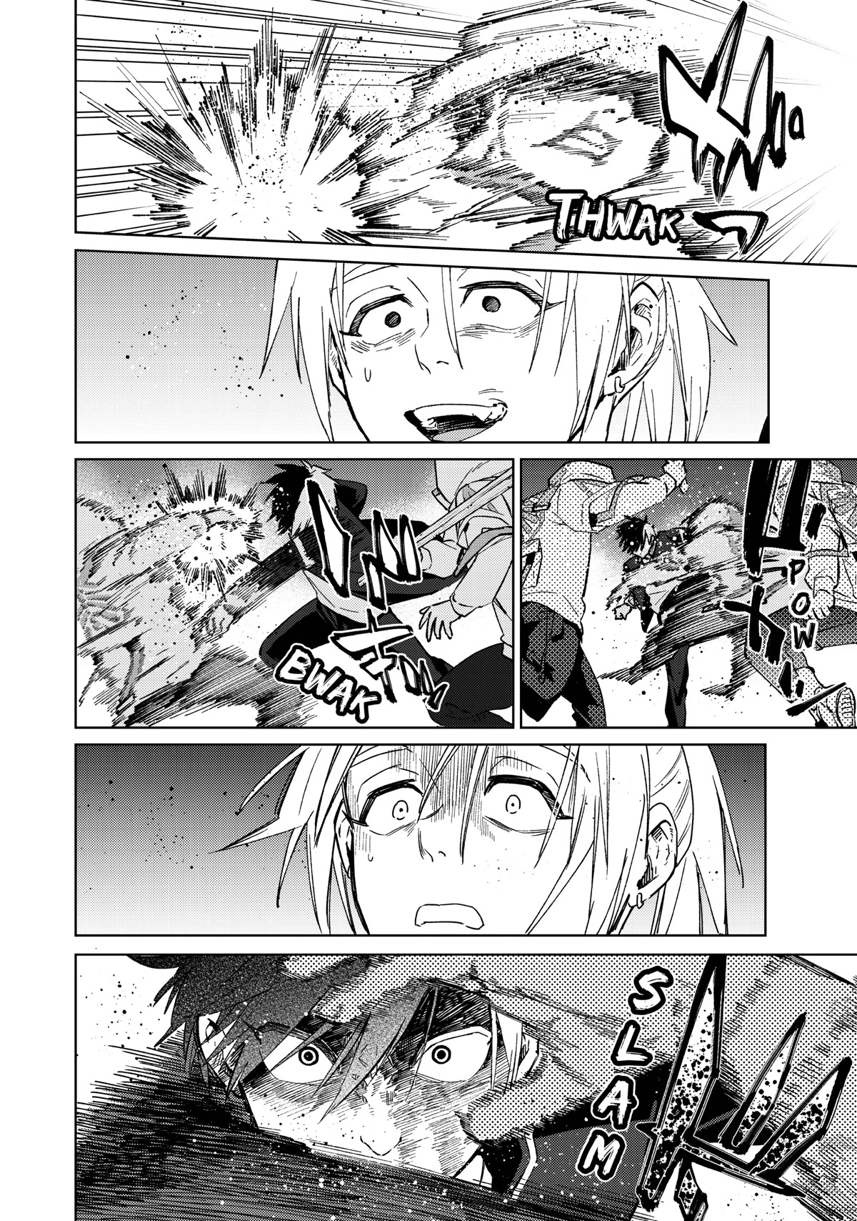 Wind Breaker (NII Satoru) chapter 47 page 12