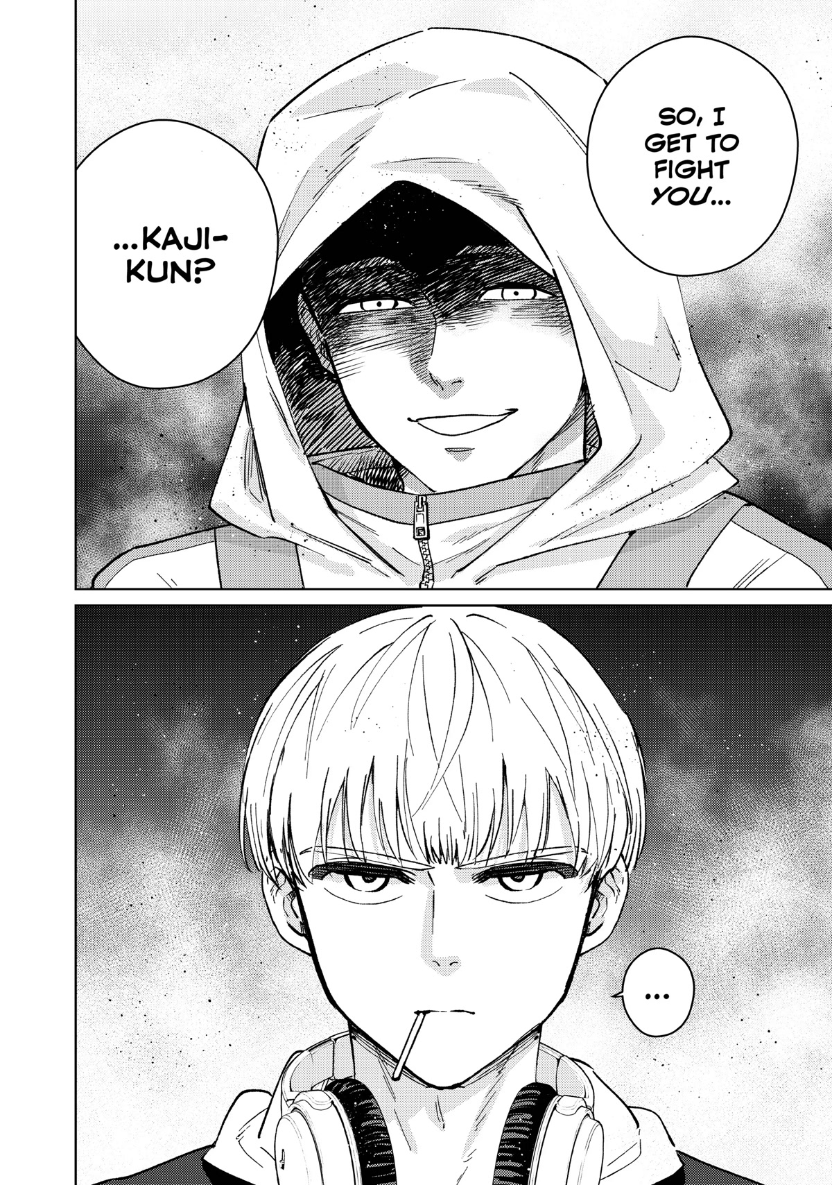 Wind Breaker (NII Satoru) chapter 47 page 2