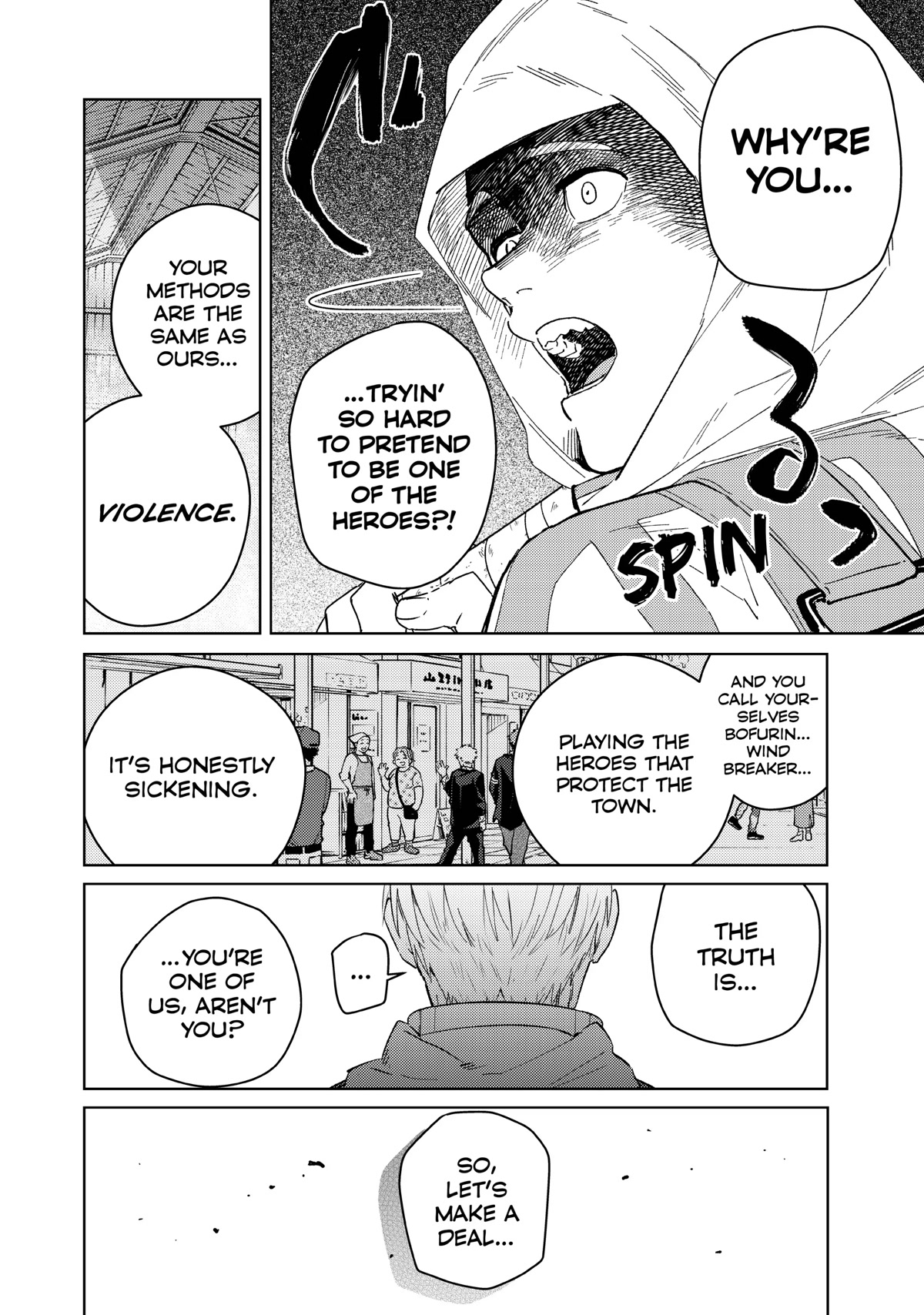 Wind Breaker (NII Satoru) chapter 47 page 6