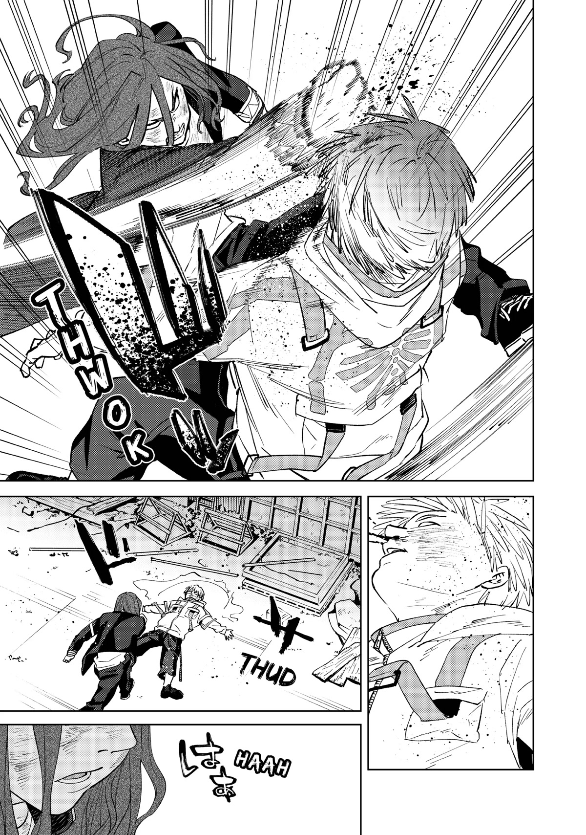 Wind Breaker (NII Satoru) chapter 48 page 13