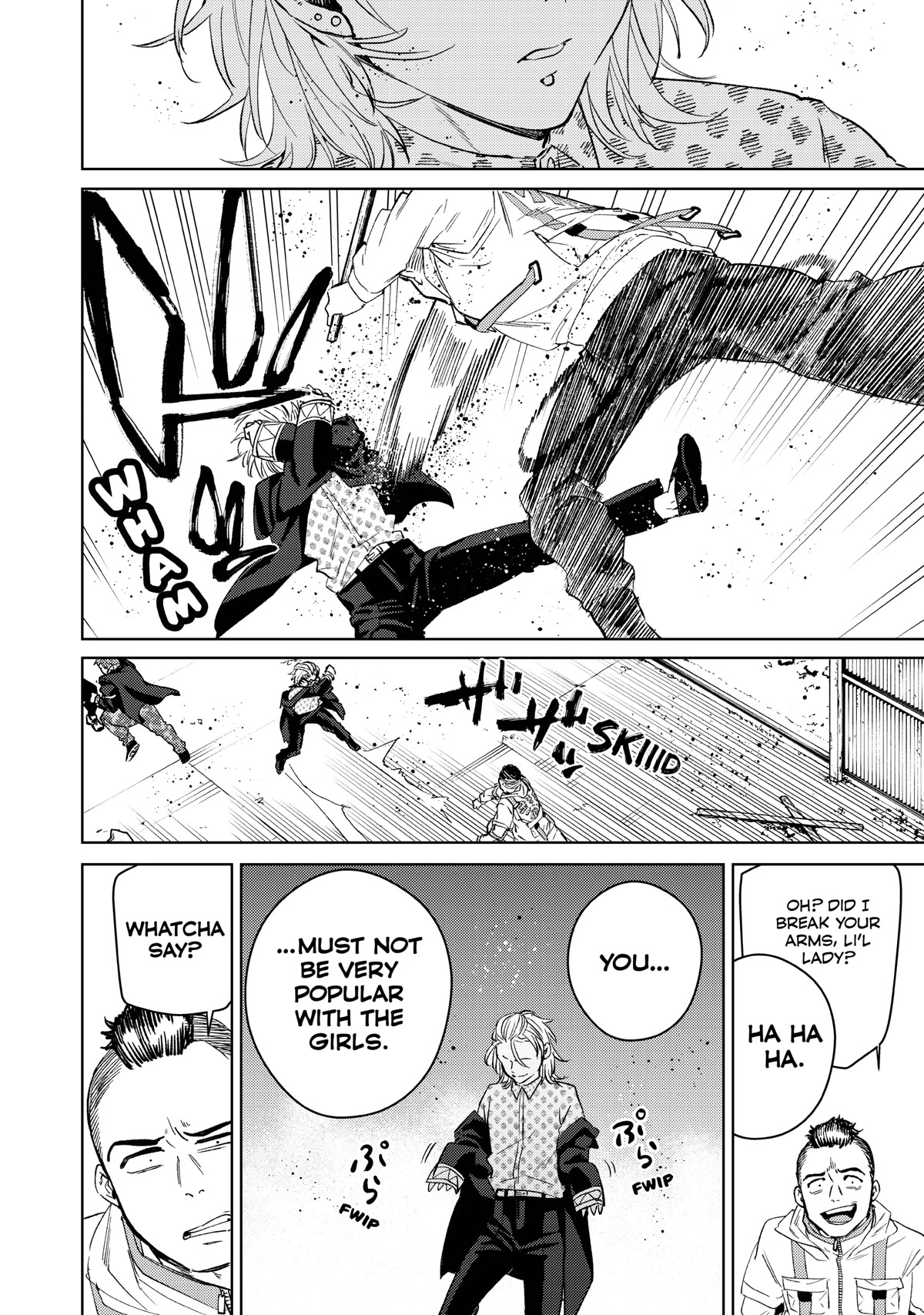 Wind Breaker (NII Satoru) chapter 48 page 18