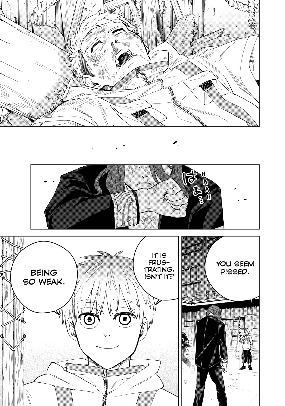 Wind Breaker (NII Satoru) chapter 48 page 7