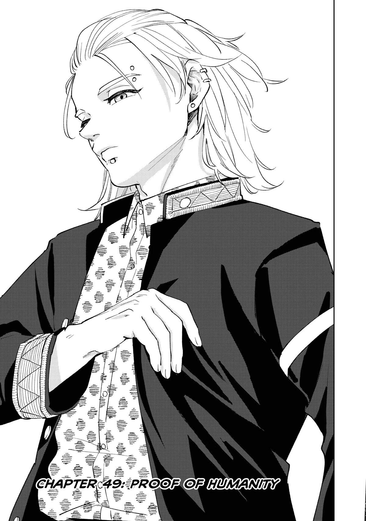 Wind Breaker (NII Satoru) chapter 49 page 1