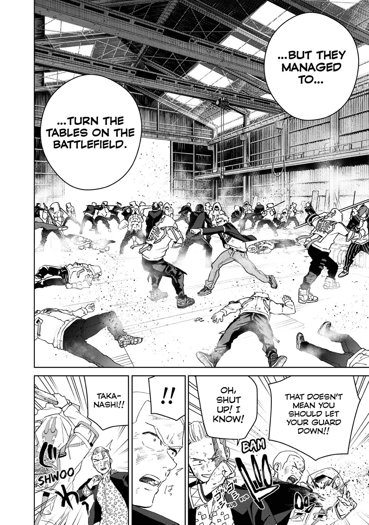 Wind Breaker (NII Satoru) chapter 49 page 12