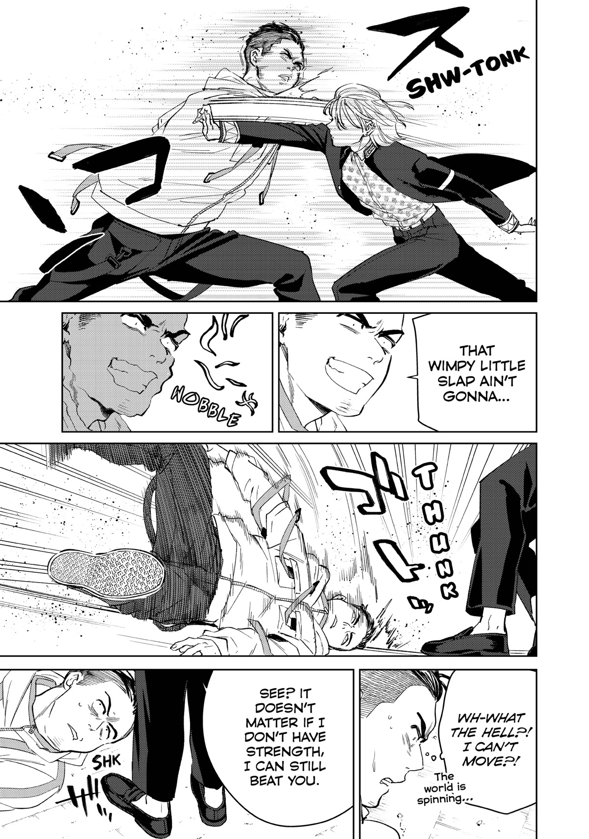 Wind Breaker (NII Satoru) chapter 49 page 7