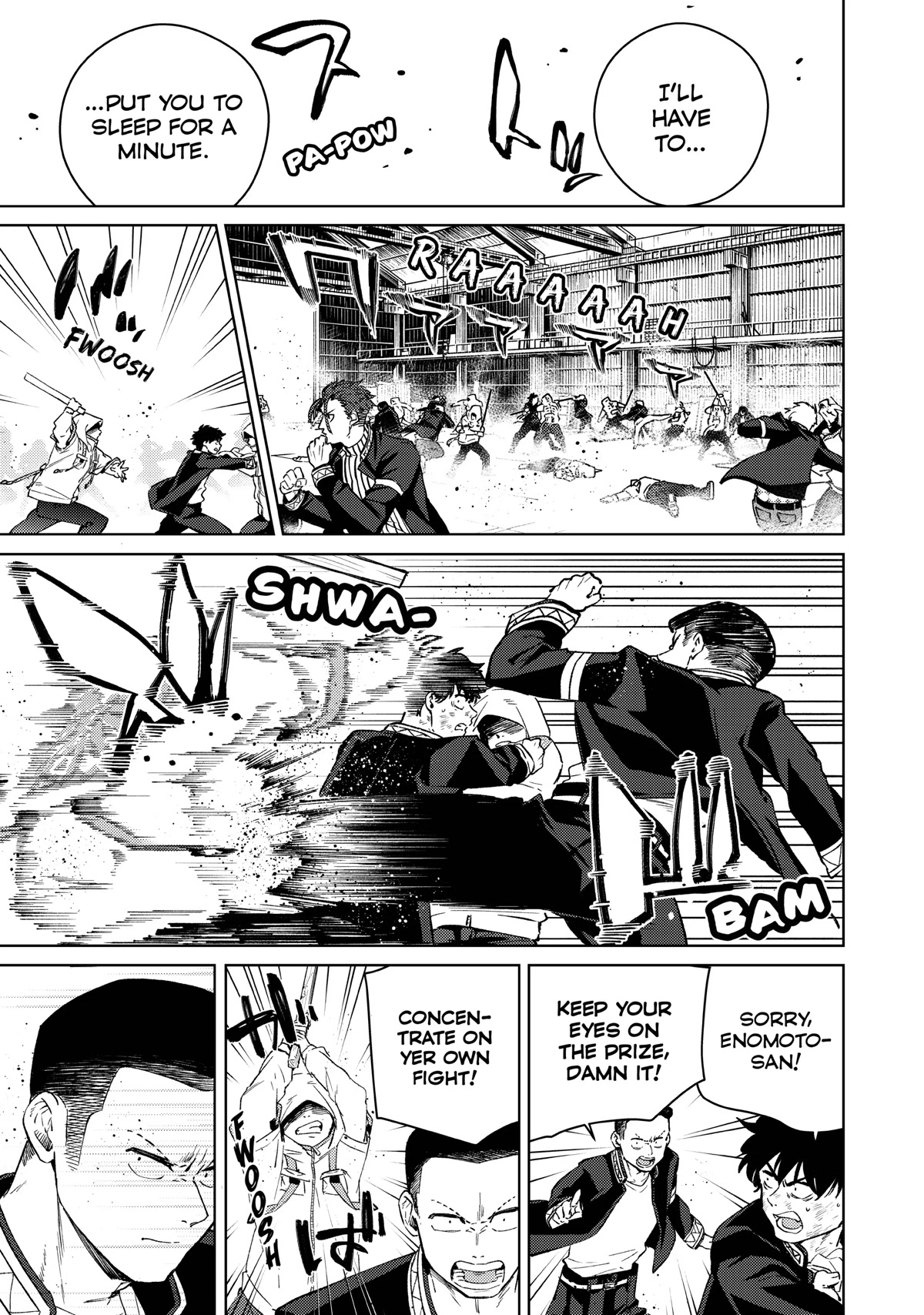 Wind Breaker (NII Satoru) chapter 49 page 9