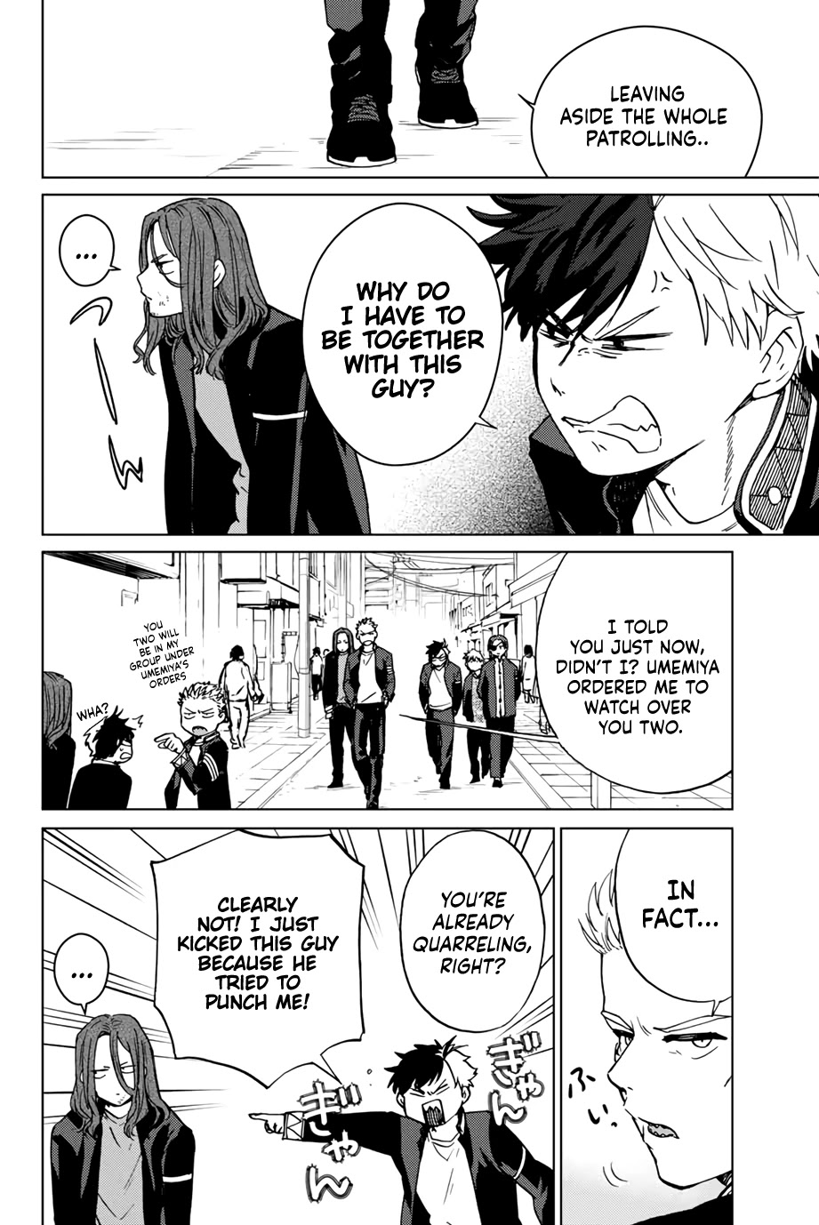 Wind Breaker (NII Satoru) chapter 5 page 10