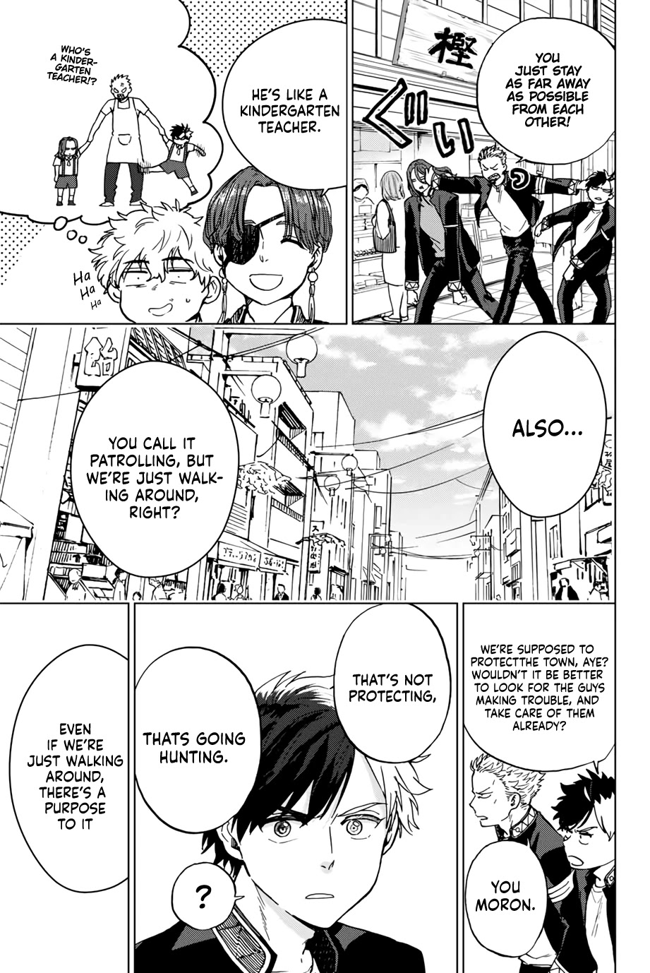 Wind Breaker (NII Satoru) chapter 5 page 11