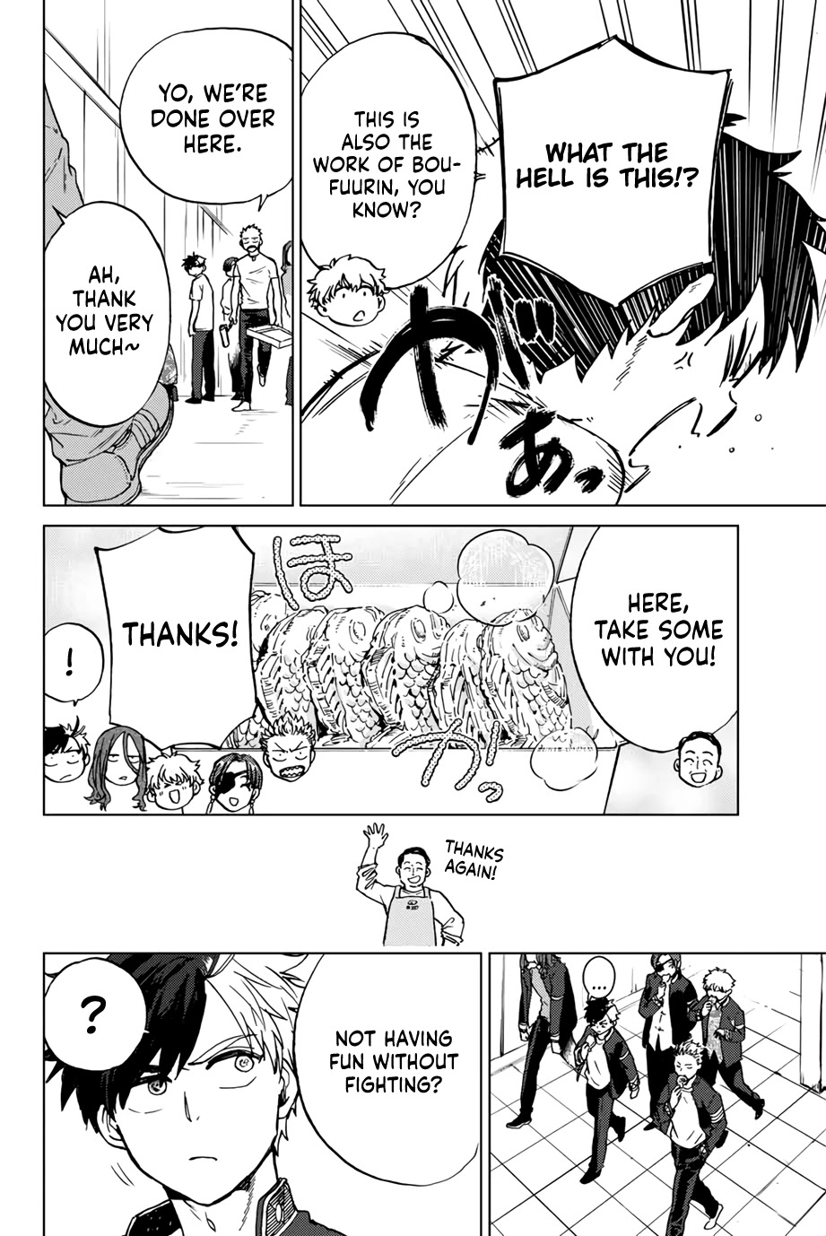 Wind Breaker (NII Satoru) chapter 5 page 14