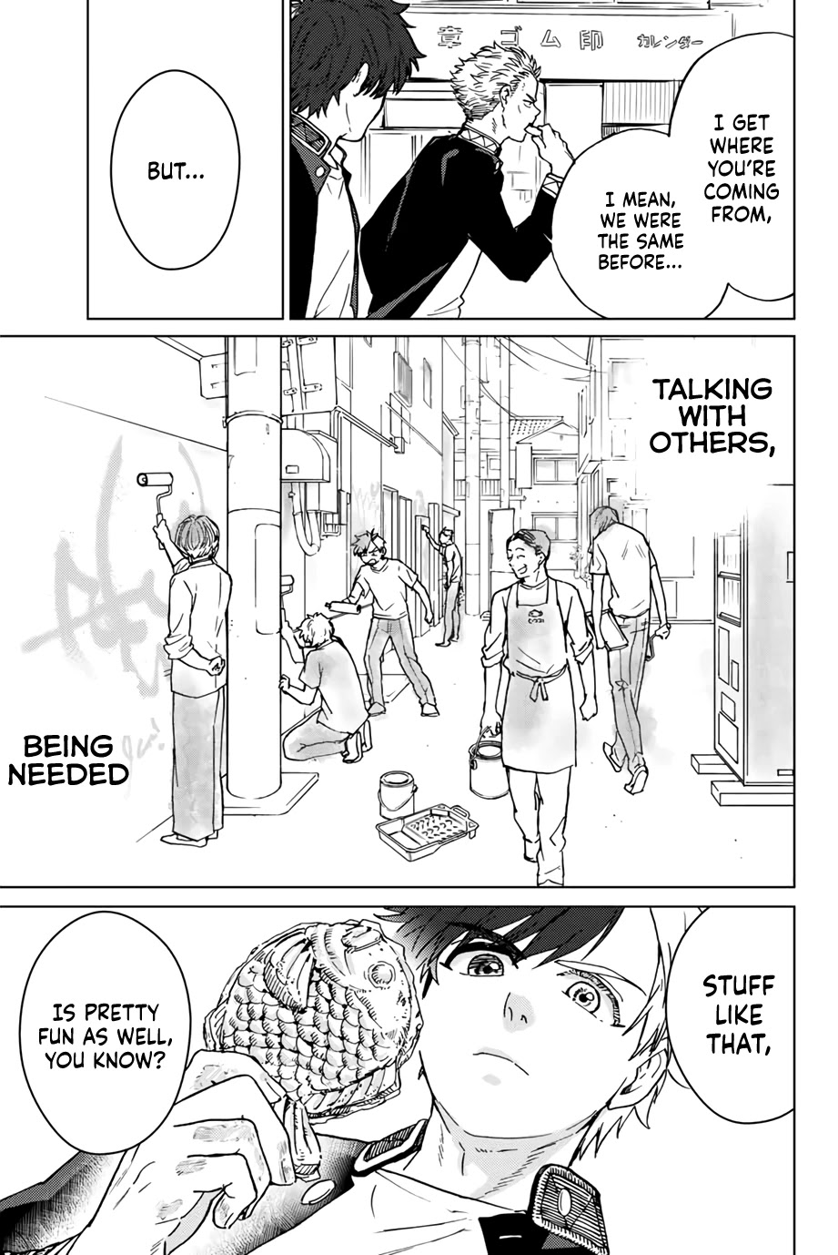 Wind Breaker (NII Satoru) chapter 5 page 15