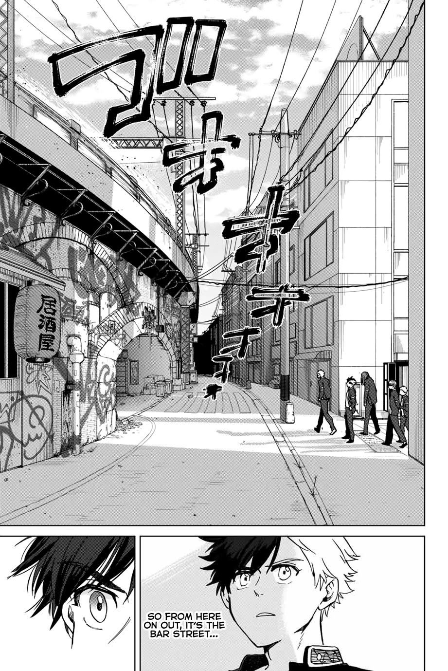 Wind Breaker (NII Satoru) chapter 5 page 17