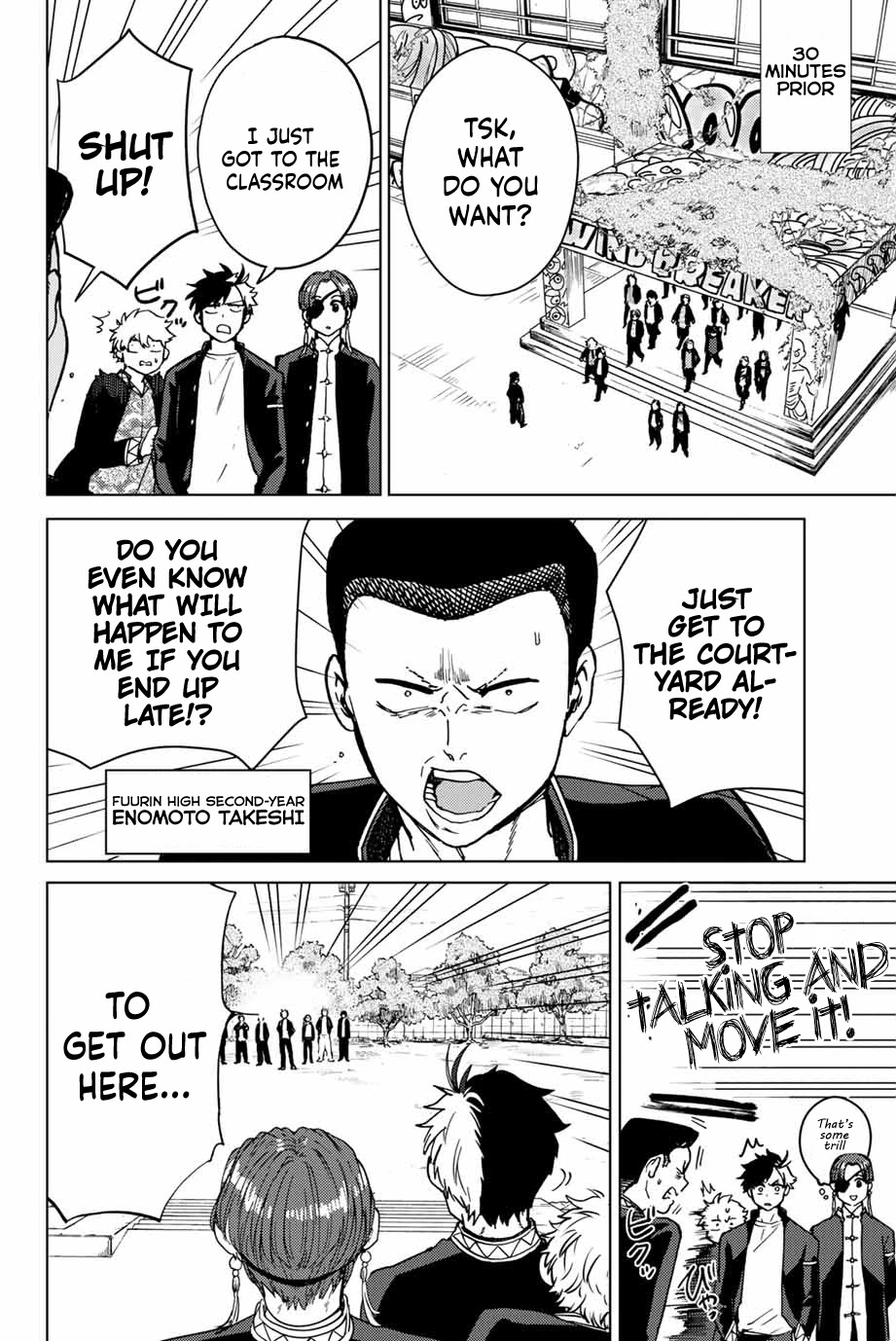 Wind Breaker (NII Satoru) chapter 5 page 2