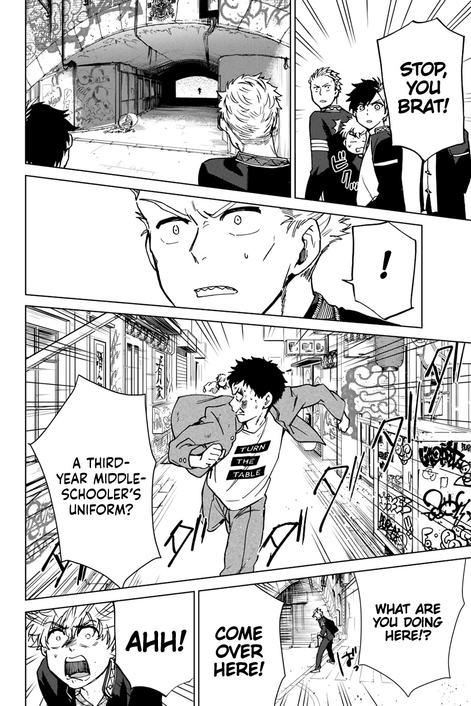 Wind Breaker (NII Satoru) chapter 5 page 20