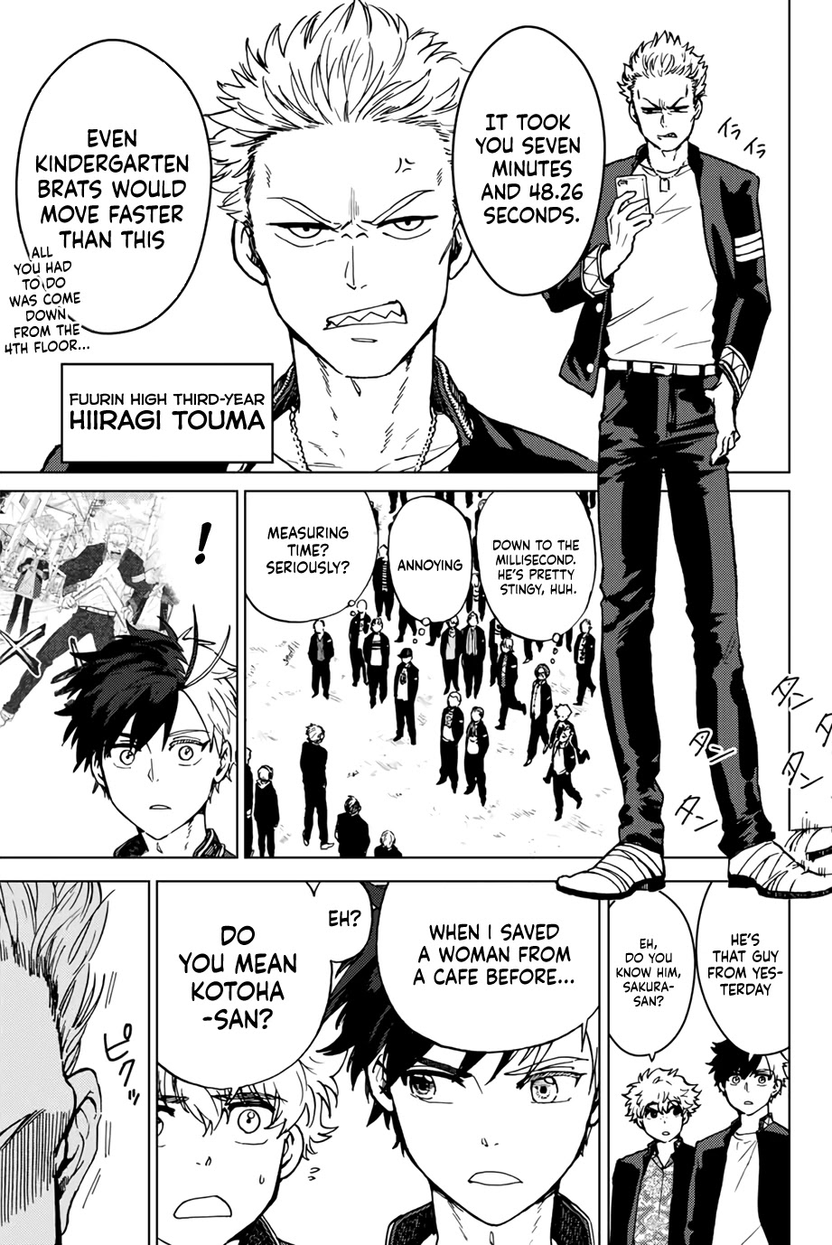 Wind Breaker (NII Satoru) chapter 5 page 3