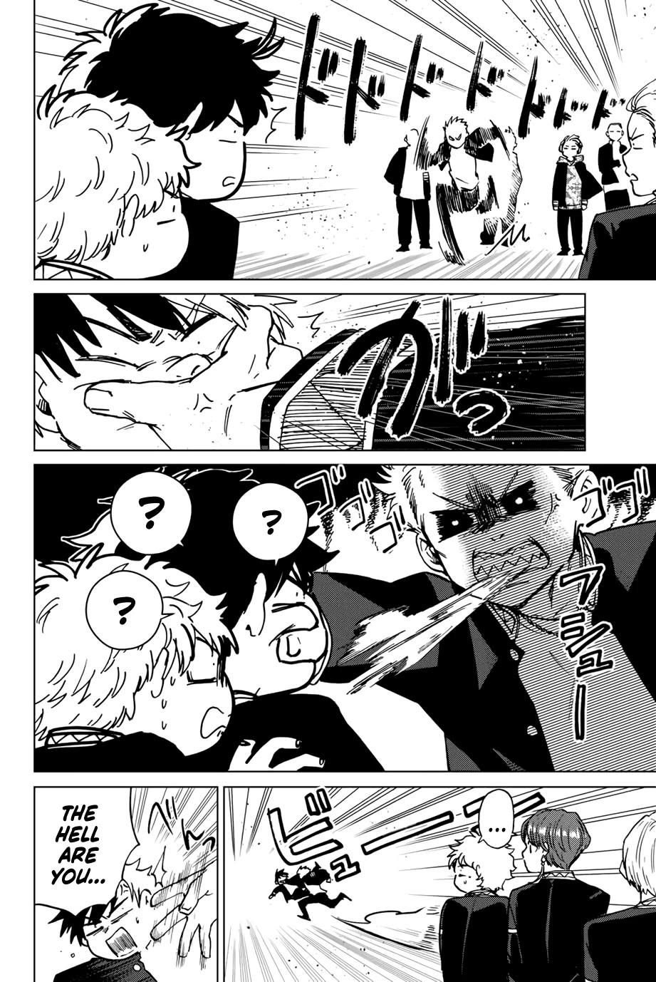 Wind Breaker (NII Satoru) chapter 5 page 4