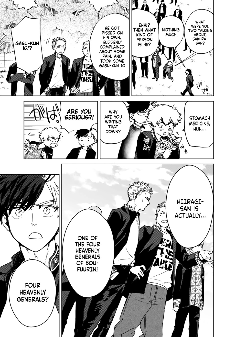 Wind Breaker (NII Satoru) chapter 5 page 7