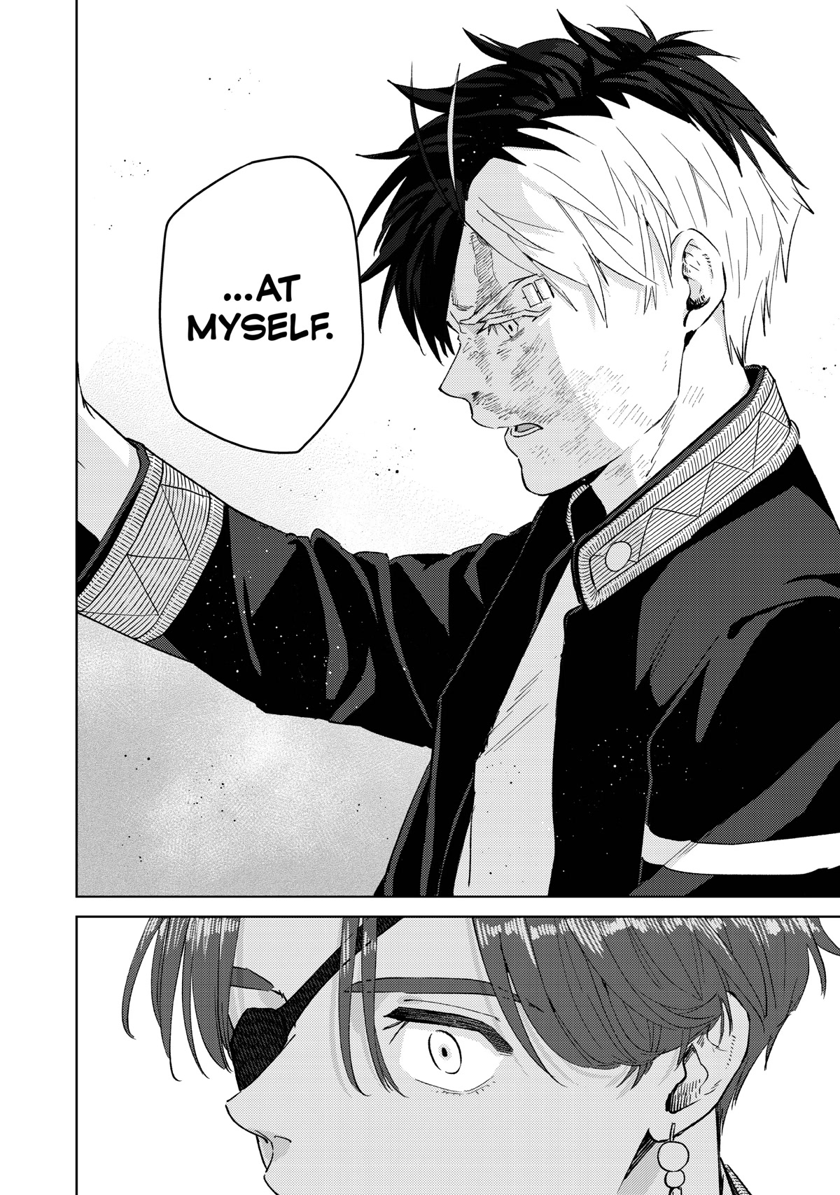 Wind Breaker (NII Satoru) chapter 50 page 8